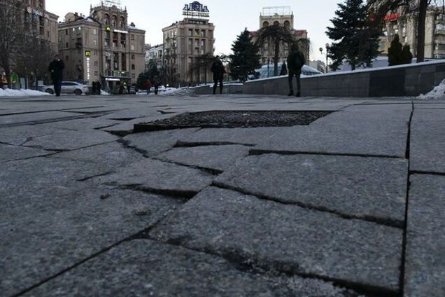 Майдан Незалежности