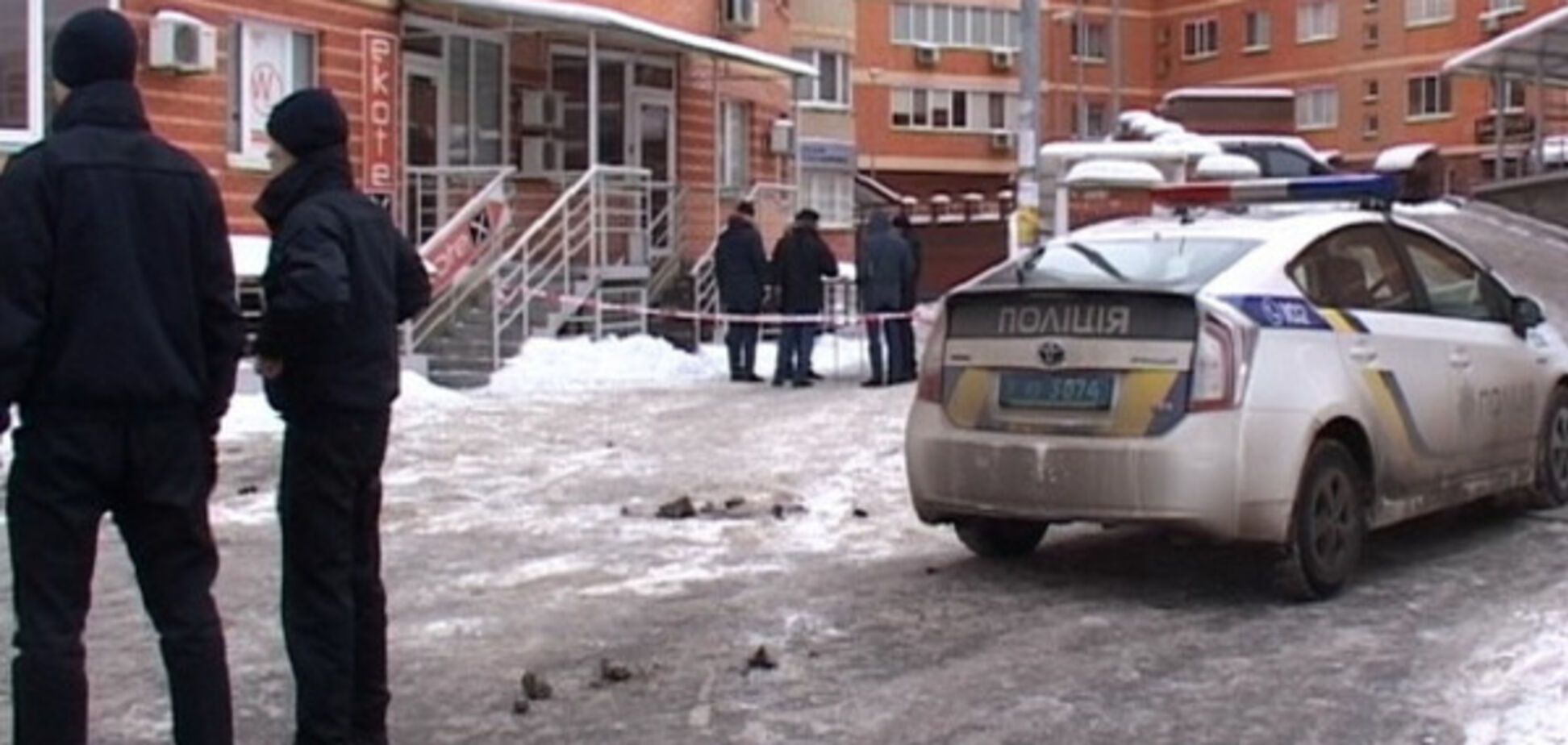 место трагедии