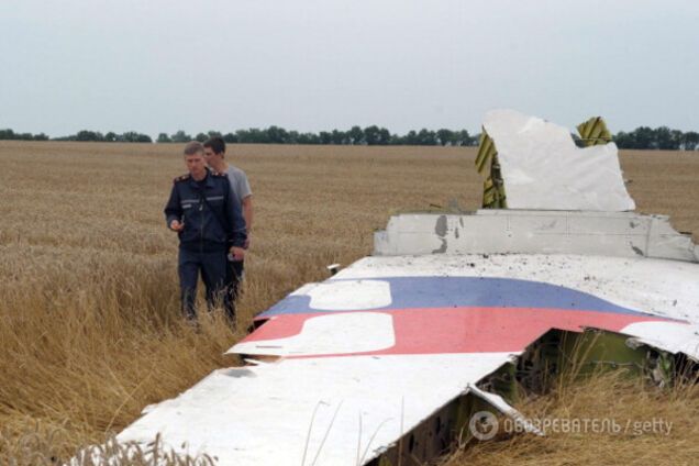 MH17 обломки
