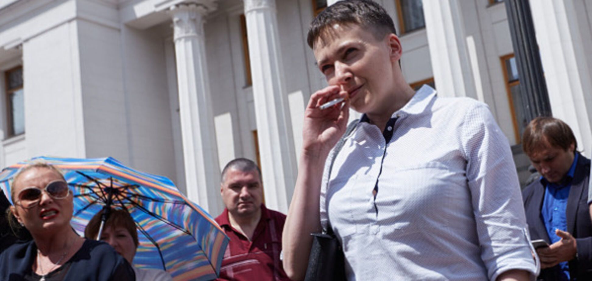 Надежда Савченко