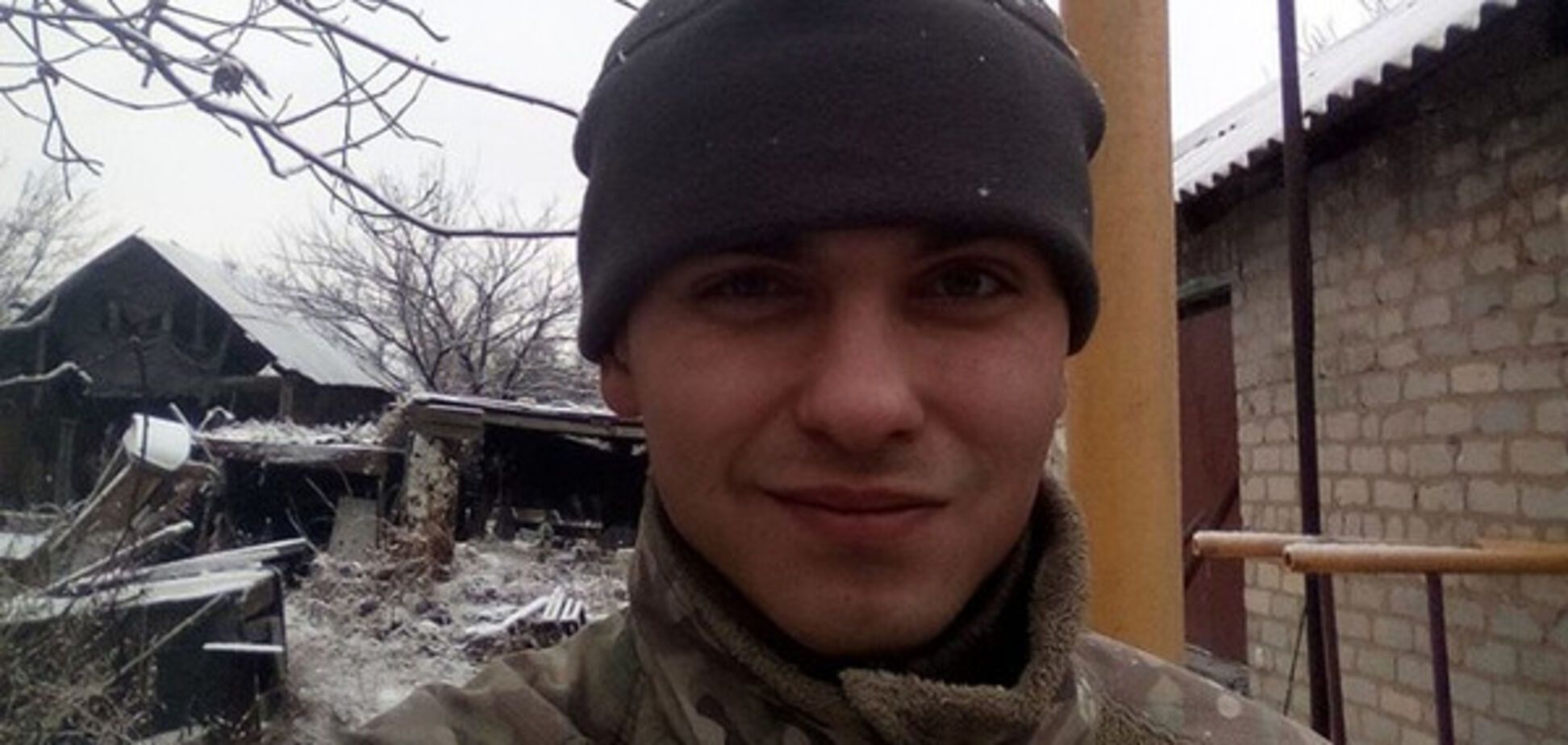 Погибший солдат Александр Корнийко
