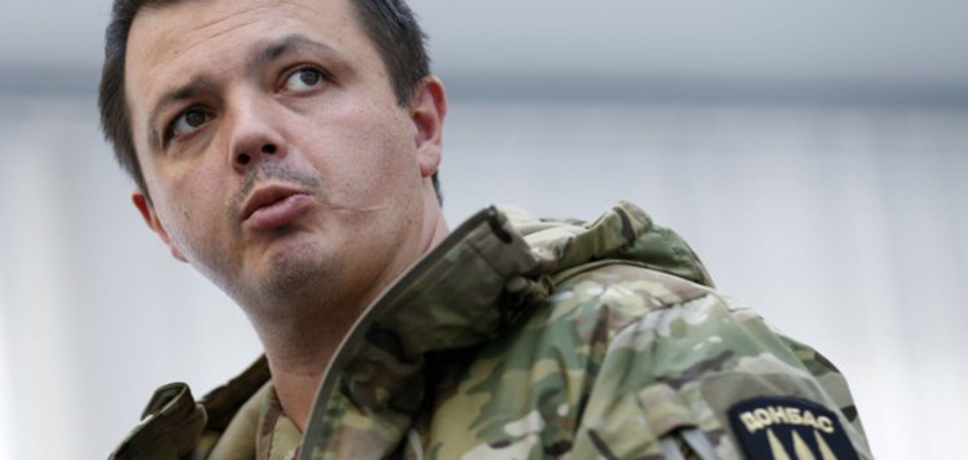 Семен Семенченко