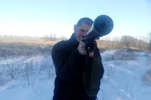 Тарас Прончук