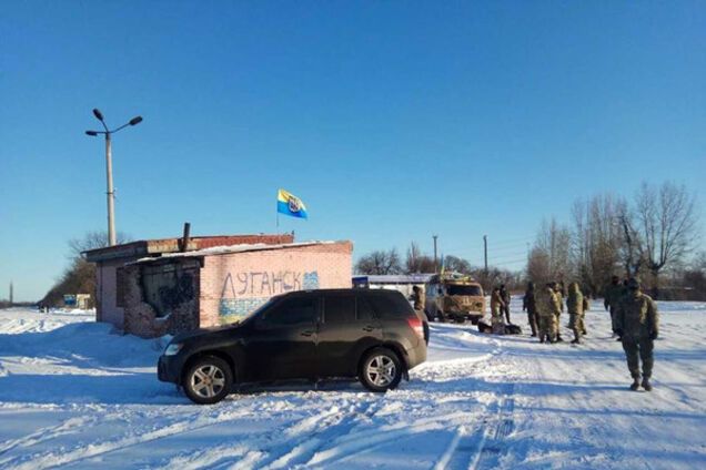 Торговая блокада Донбасса