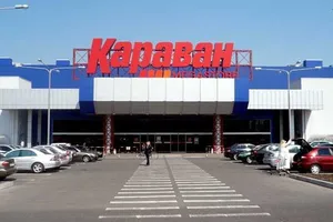ТРЦ \"Караван\"