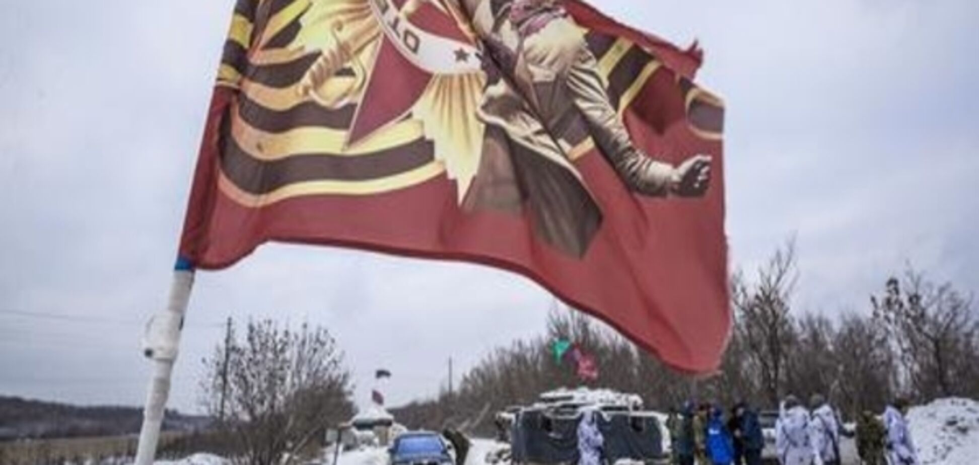 Київ назвав визнання Росією документів сепаратистів порушенням 'Мінська'