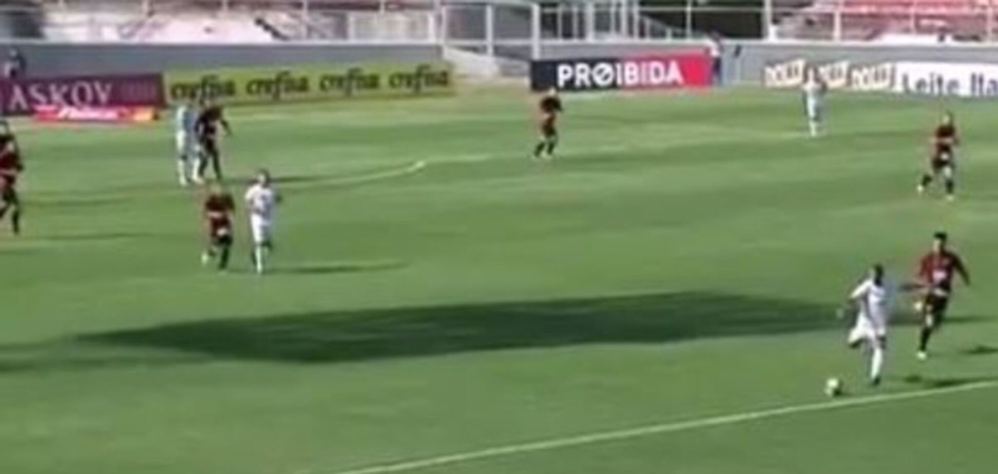 Чемпионат Бразилии