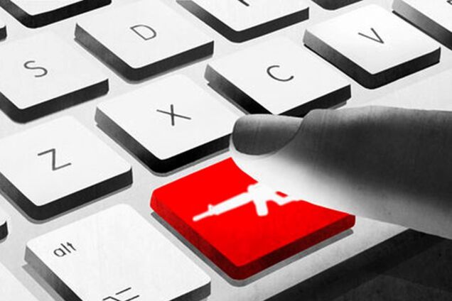 информационный терроризм