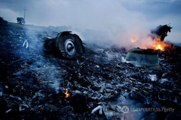 Крушение MH17