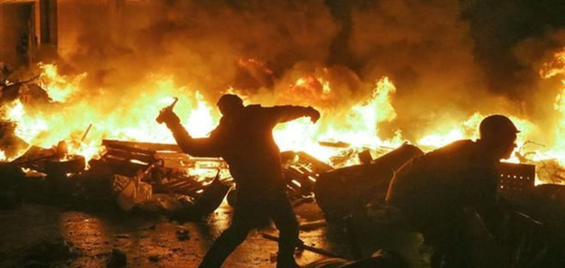 Майдан в Україні