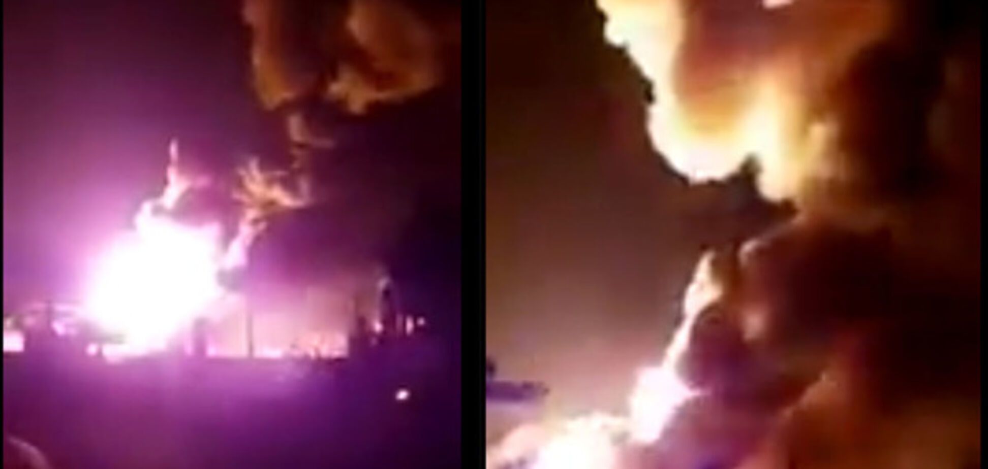 Взрыв во Франции