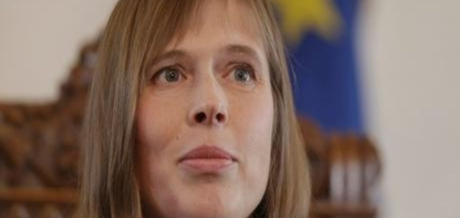 Президентка Естонії: Перед ЄС нема проблеми, яку краще вирішувати наодинці