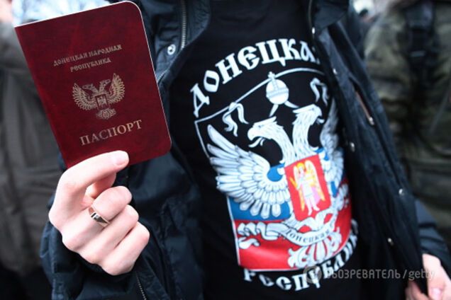 Россия узаконила оккупацию украинского Донбасса и признала 'Л/ДНР'