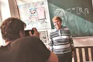 Марина Марченко