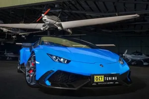 авто, тюнинг