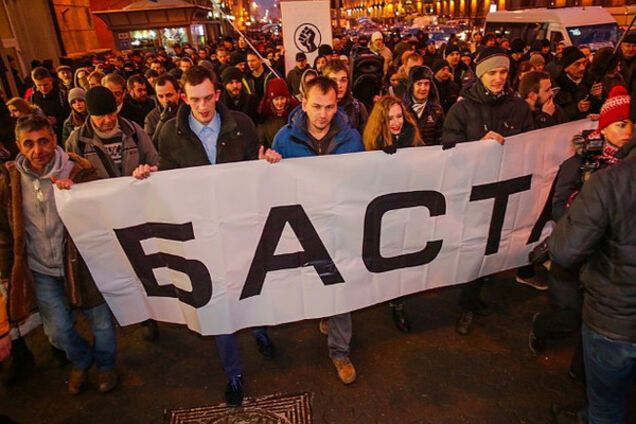 Протести у Мінську