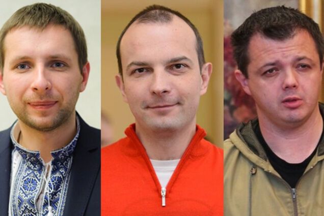 семенченко парасюк соболев