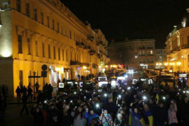 Вечер памяти Героев Небесной Сотни