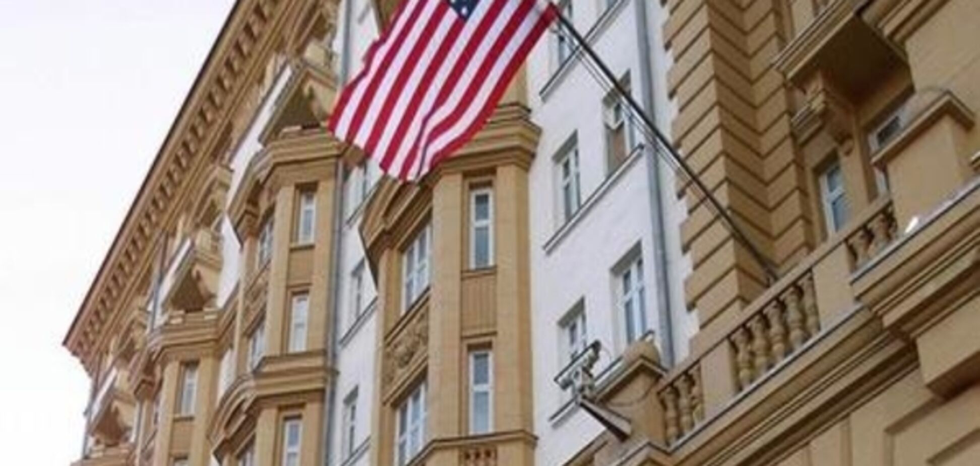 Мінфін США частково дозволив співпрацю з ФСБ Росії