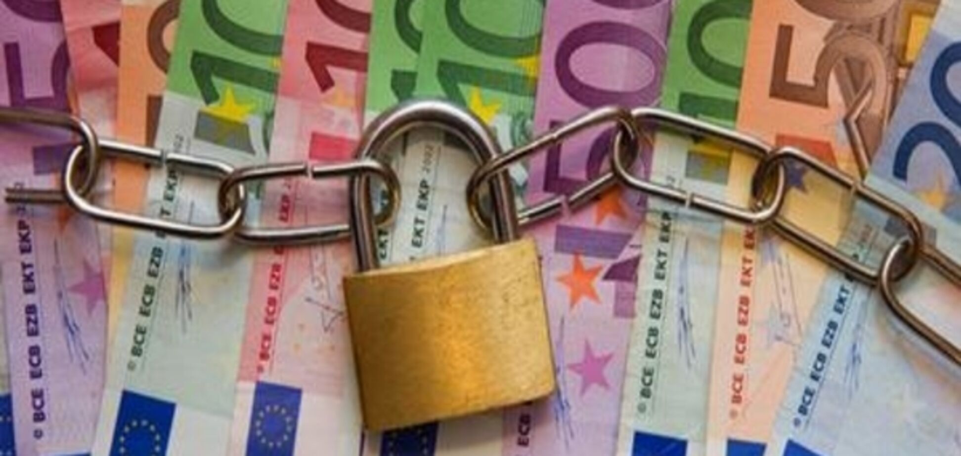 'Приватбанк' і блокада його коштів за кордоном