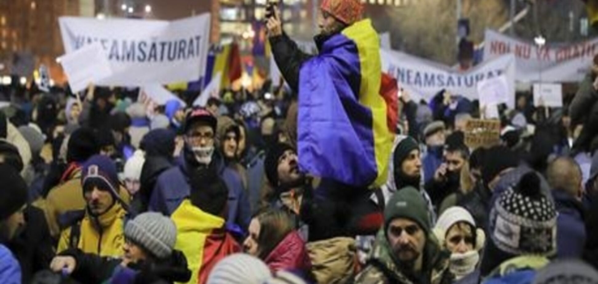 Антикорупційні протести в Румунії: кілька сотень тисяч учасників та сутички з поліцією