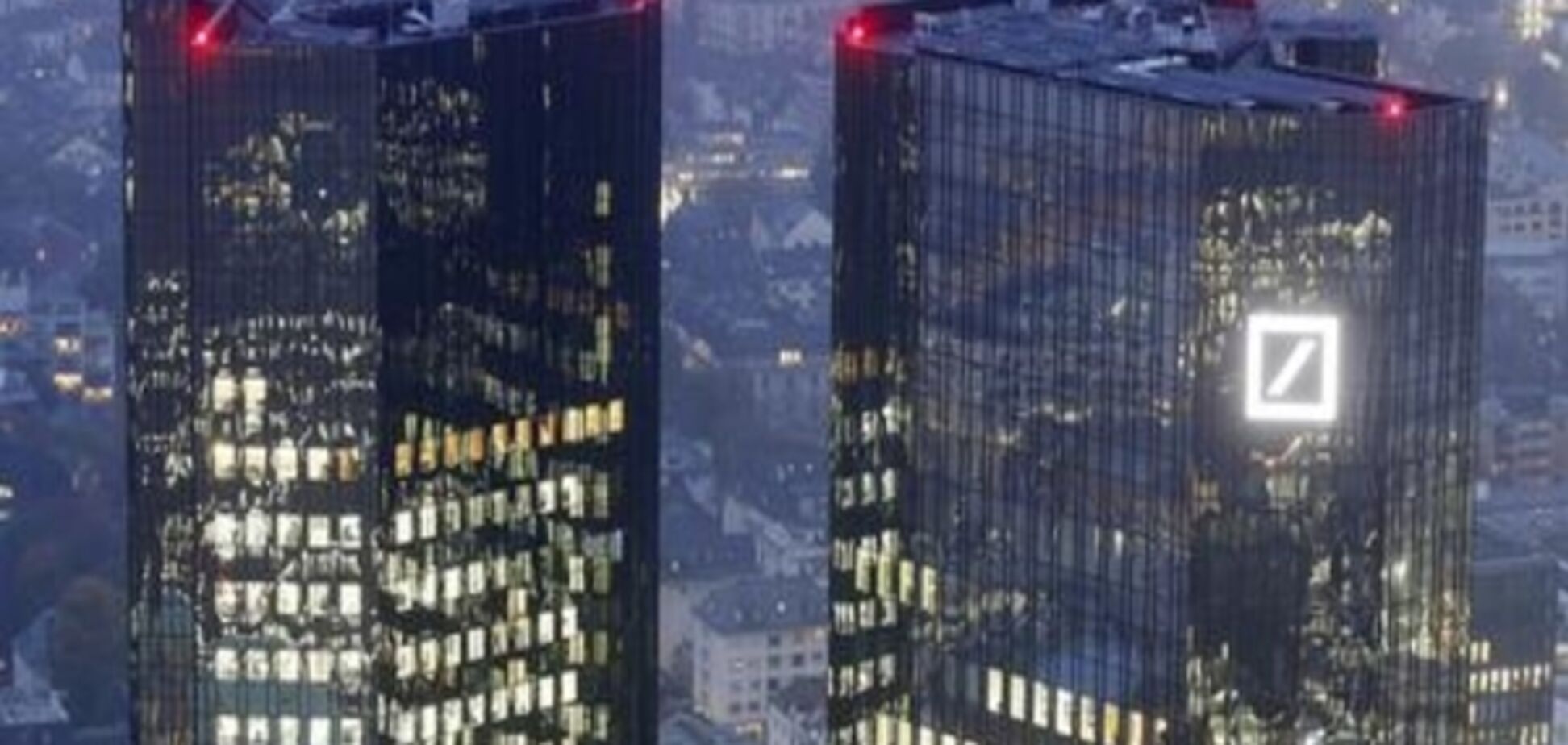 Deutsche Bank завершив 2016 рік зі збитками у 1,4 мільярда євро