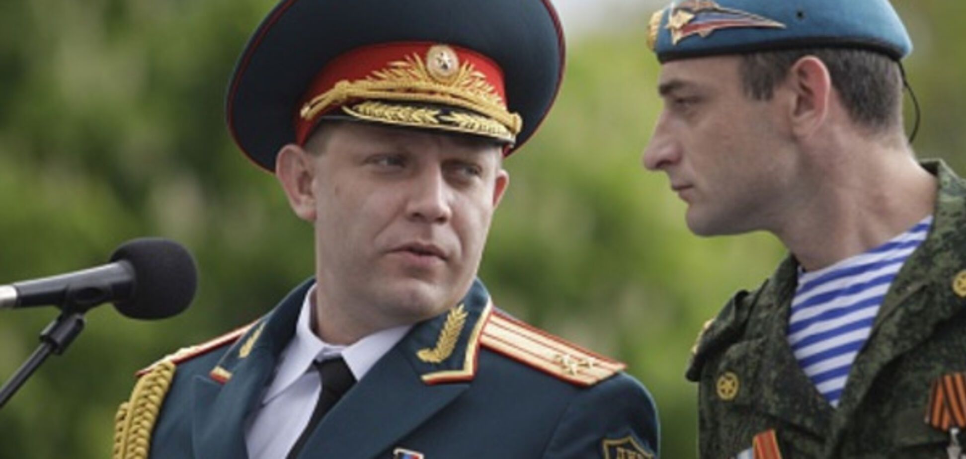 александр захарченко днр