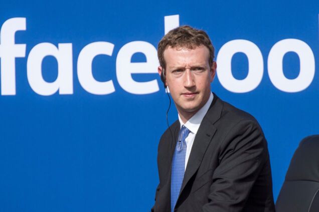 Facebook, Марк Цукерберг