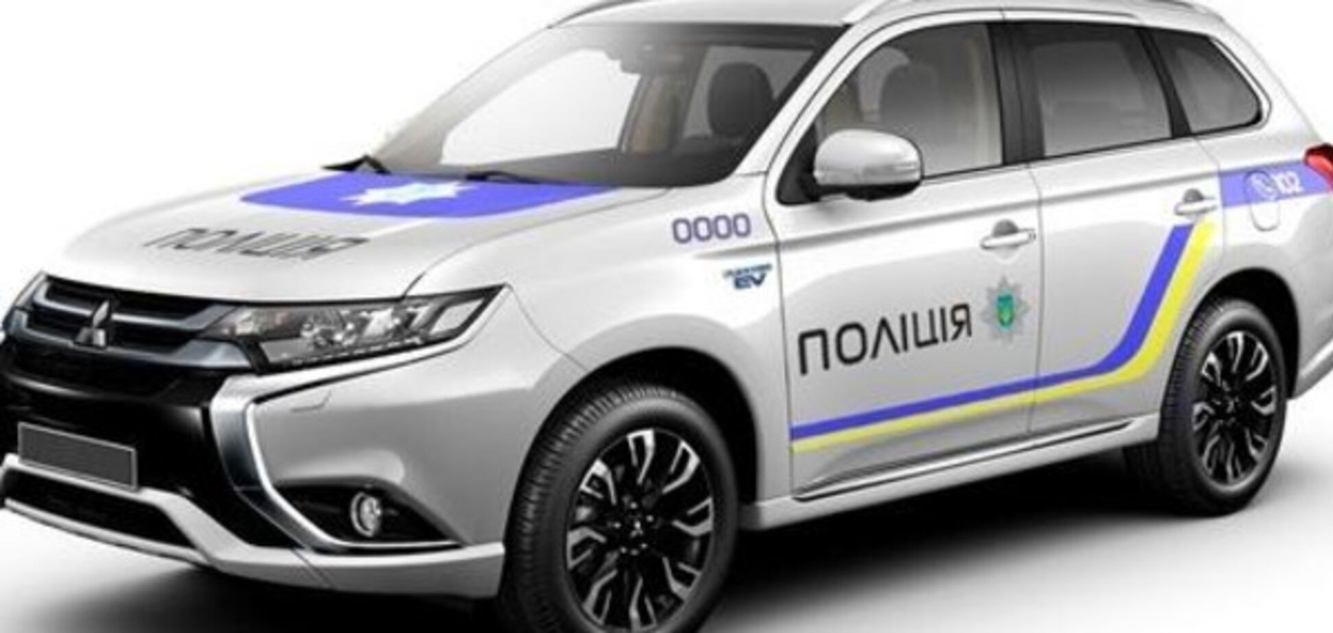 Mitsubishi Outlander PHEV