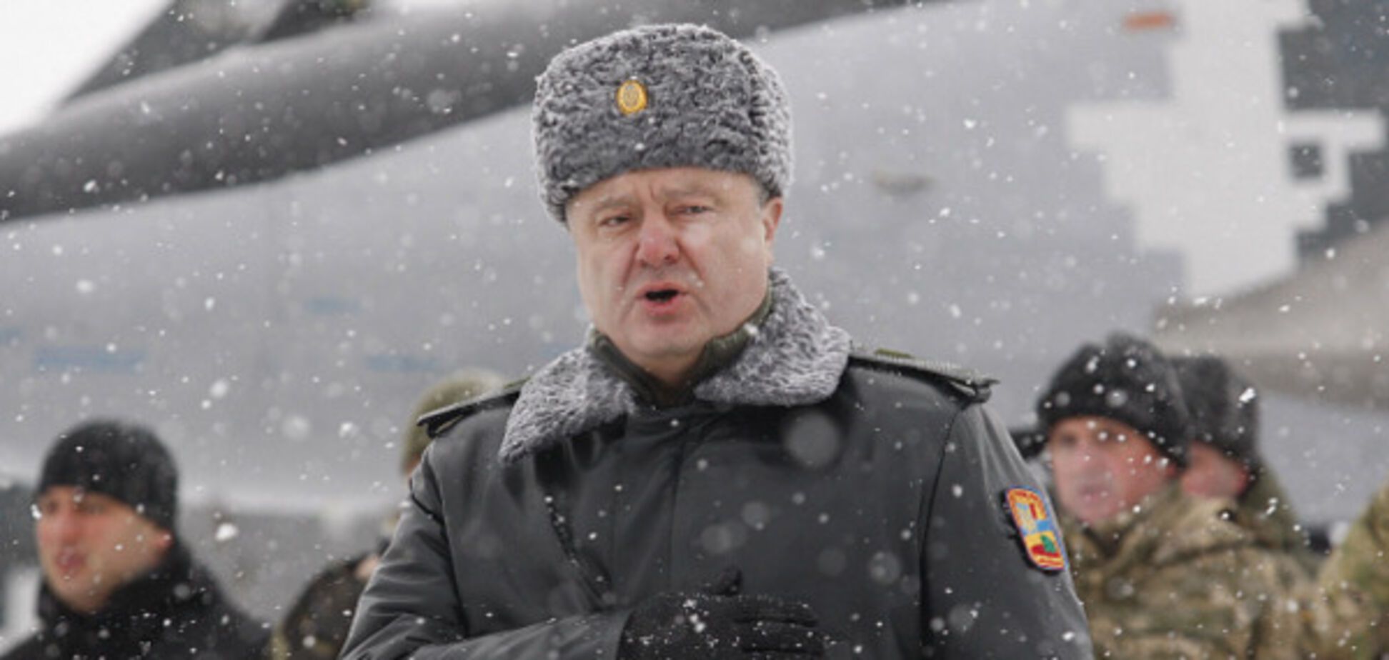 Петр Порошенко