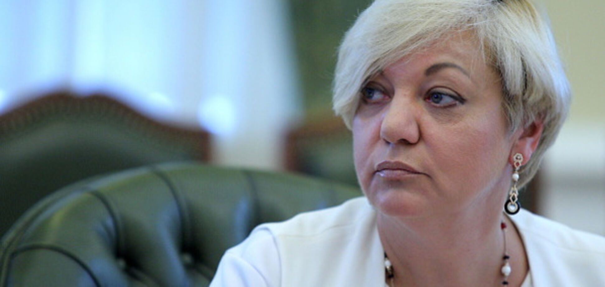 Валерия Гонтарева