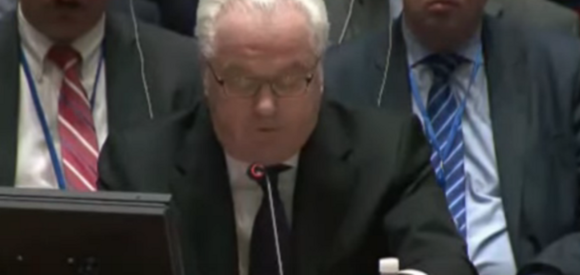 Виталий Чуркин