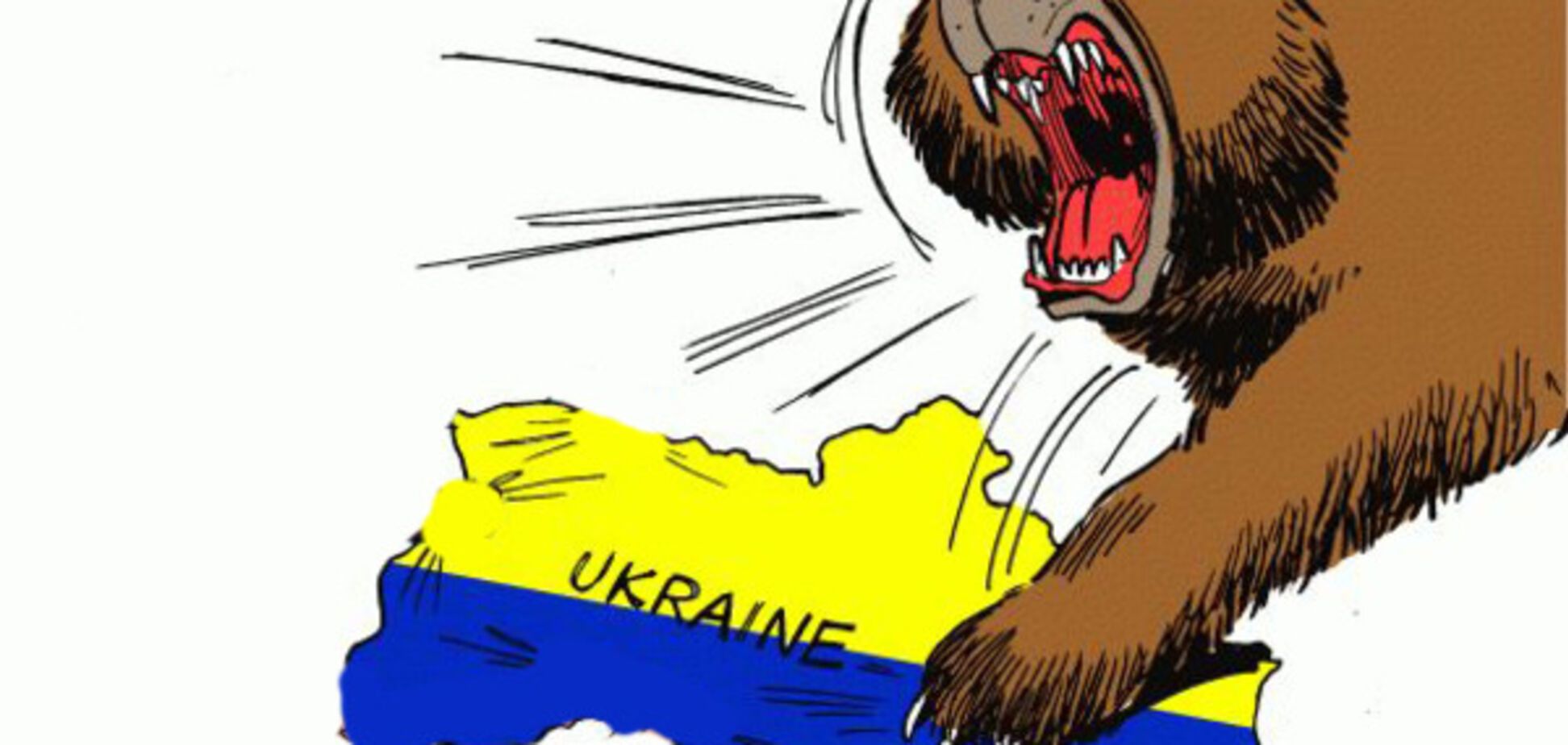 Cтыдно быть русским, или Все это было при Путине