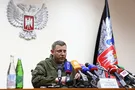Александр Захарченко
