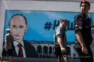Аннексия Крыма