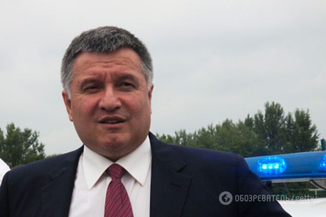 Арсен Аваков