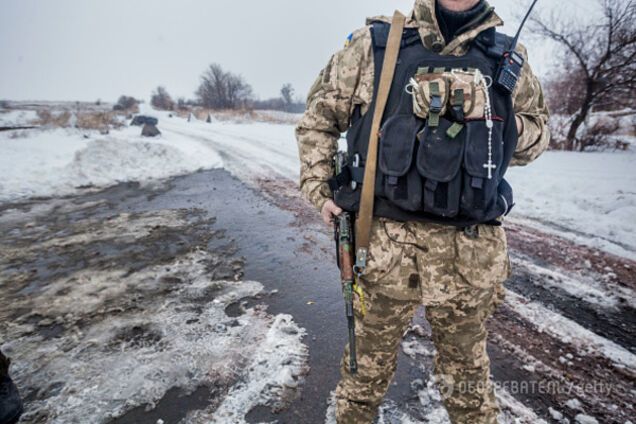 АТО на Донбассе