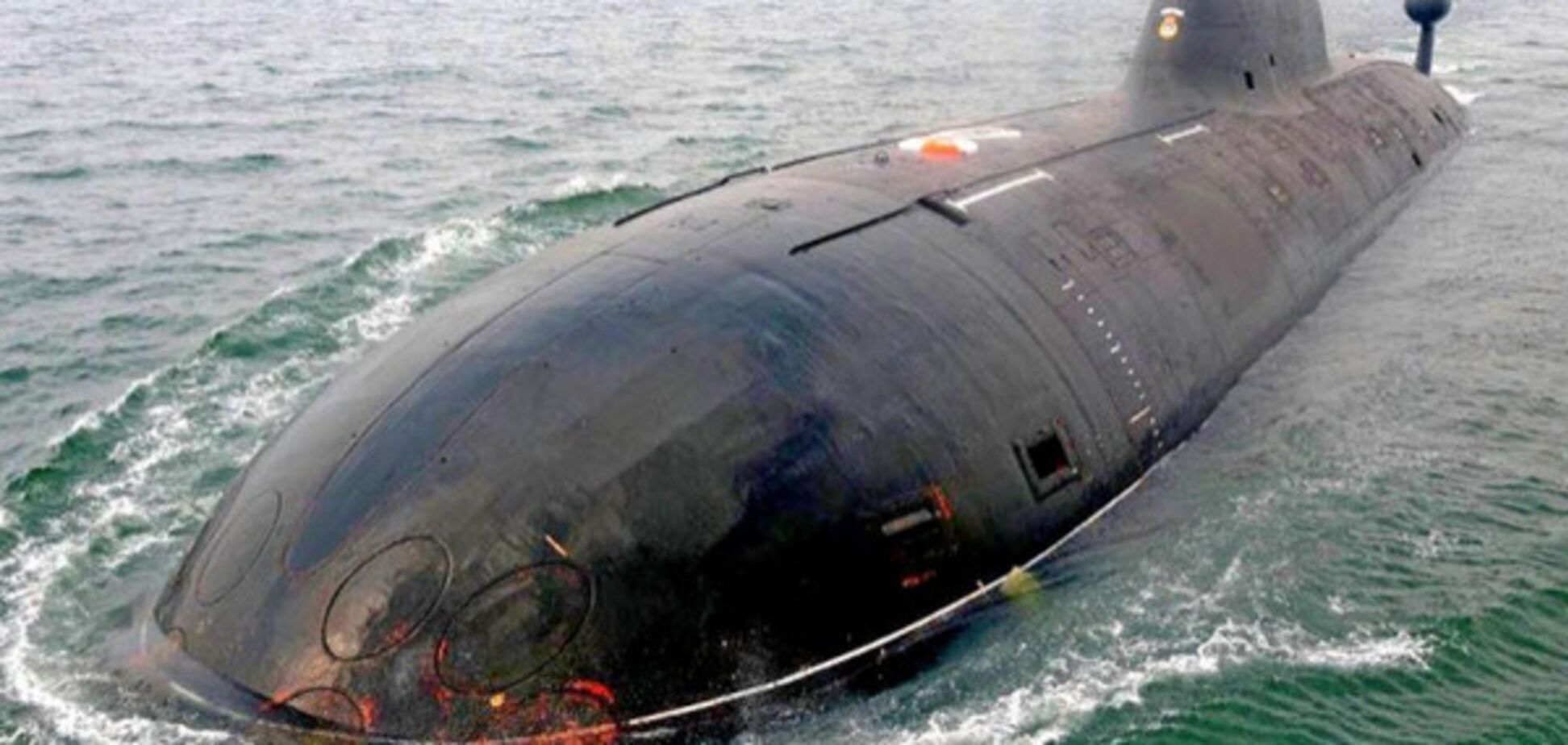 Атомная подлодка