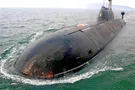 Атомная подлодка