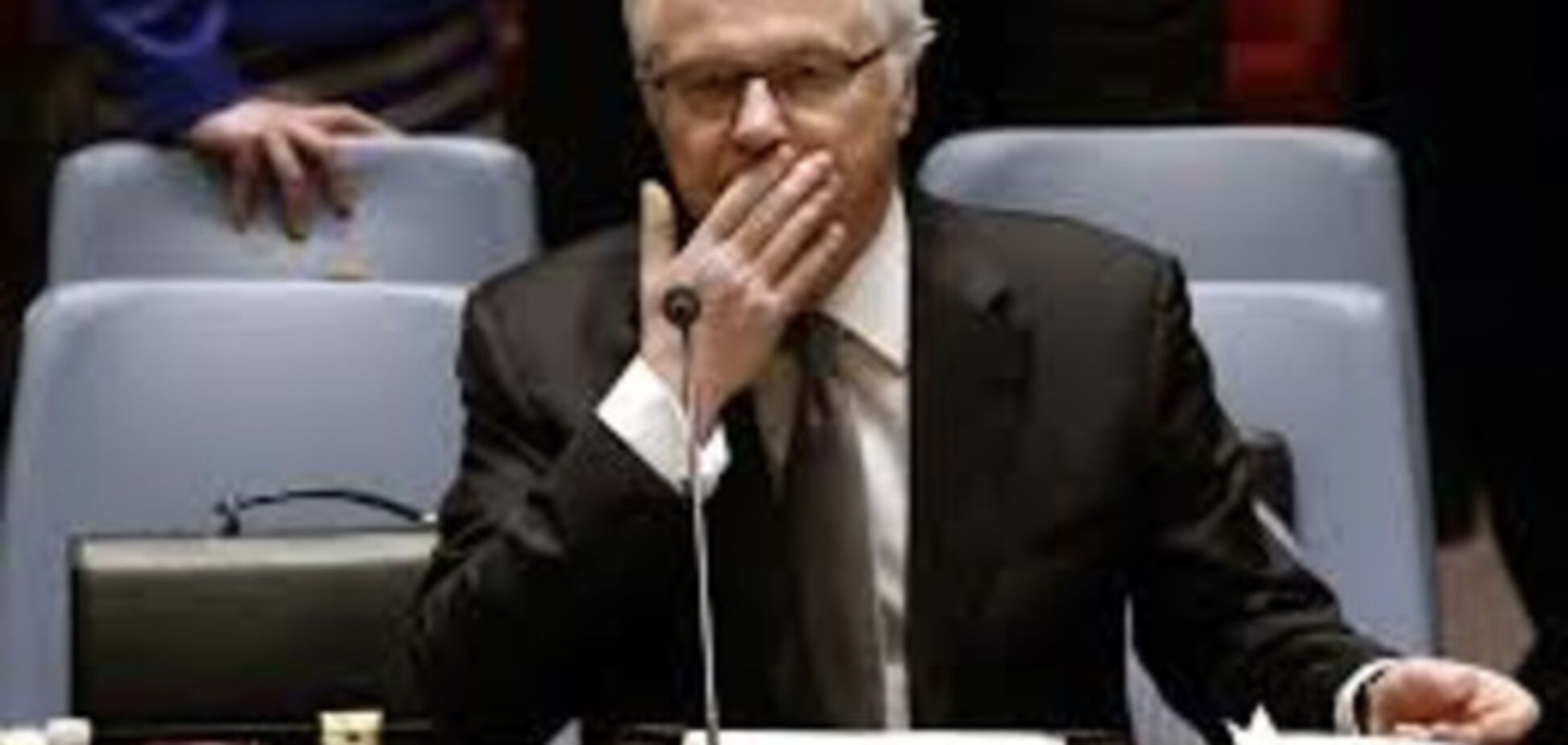 Чому Чуркін не дожив до ювілею