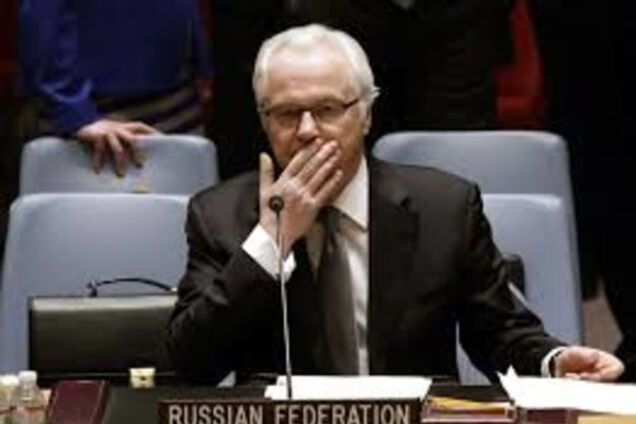 чуркин умер