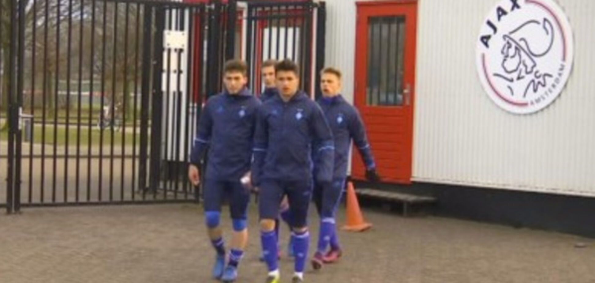 Динамо Киев