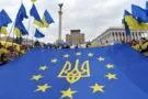 Евромайдан