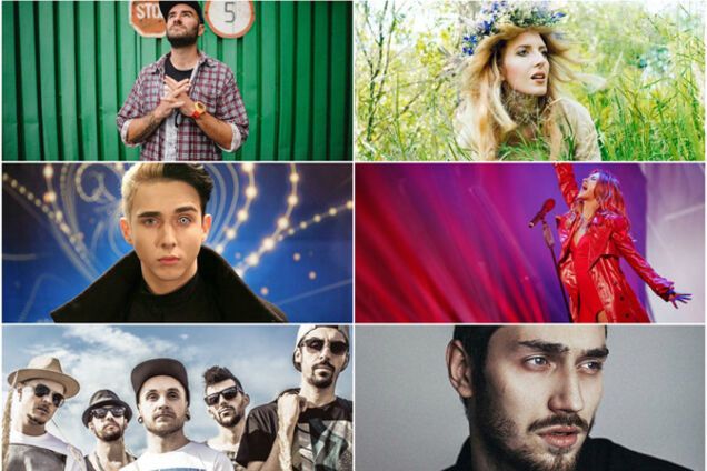 \'Евровидение-2017\'