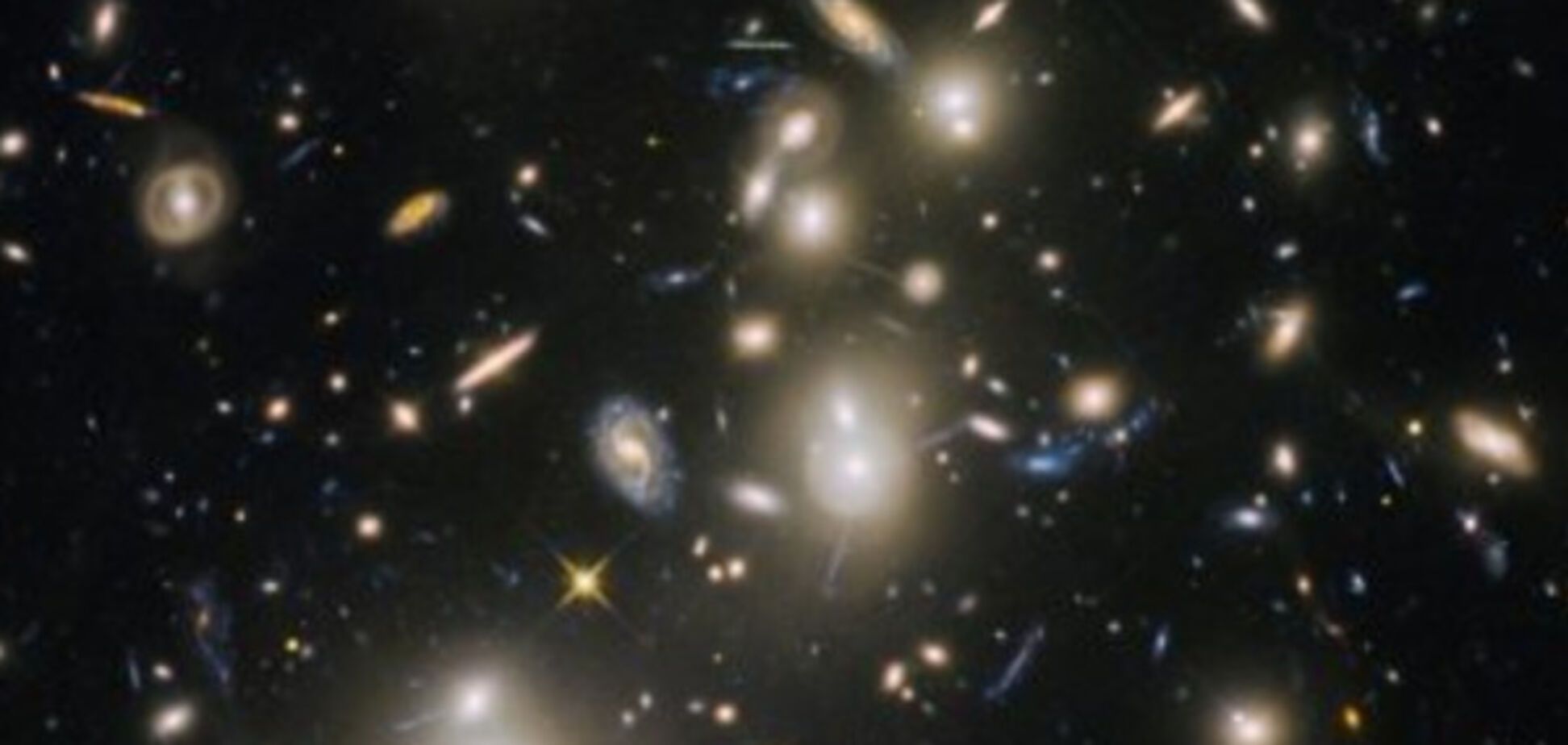 Галактики, космос