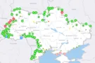Государственная пограничная служба