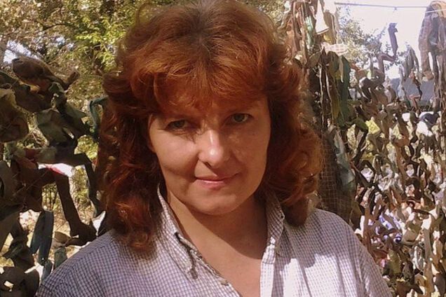 Ирина Белачеу