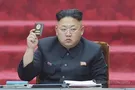 Ким Чен Ын