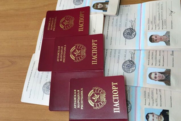 \'Паспорта\' \'ЛНР-ДНР\'