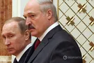путин лукашенко